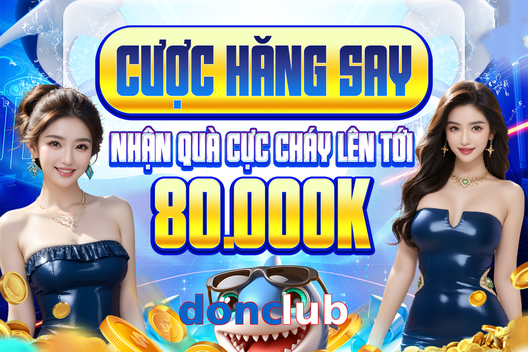 donclub
